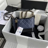 Wholesale Gabrielle Small Hobo 91810 Bag 20CM
